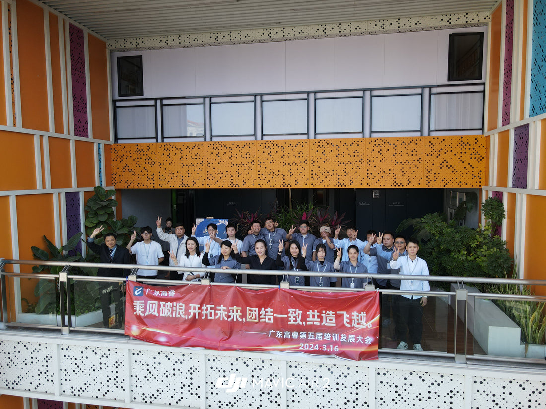 Guangzhou Tianya Amusement Equipment Co.Ltd.