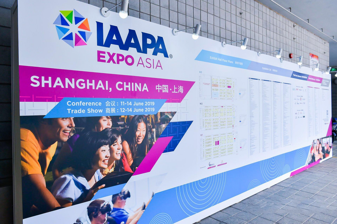 IAAPA Asia Expo Wows Shanghai with Spectacular Debut!