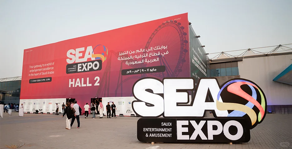 Saudi Entertainment and Amusement Expo (SEA)