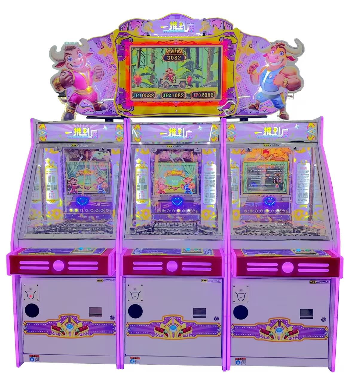 Push all the way (for 3 people) Size:194 * 80 * 229CM  Power:680W Material:  Soft-padded wood