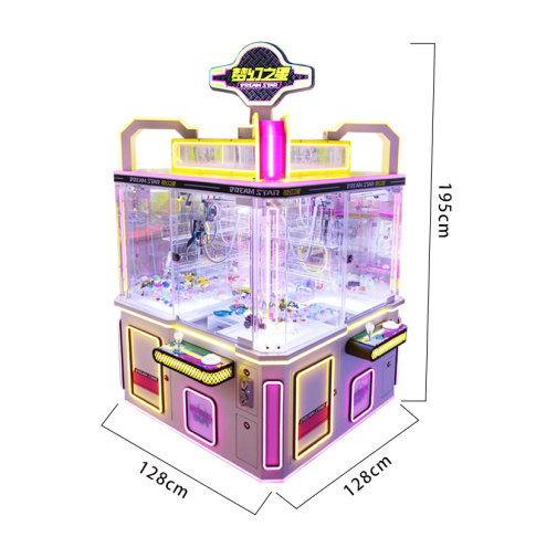 The Dream of a Star Video Game Machine Size :128*128*195cm  Power:200w