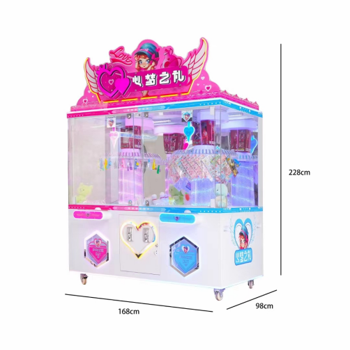 A Gift of the Heart  Size:168*98*228cm  Power:200w
