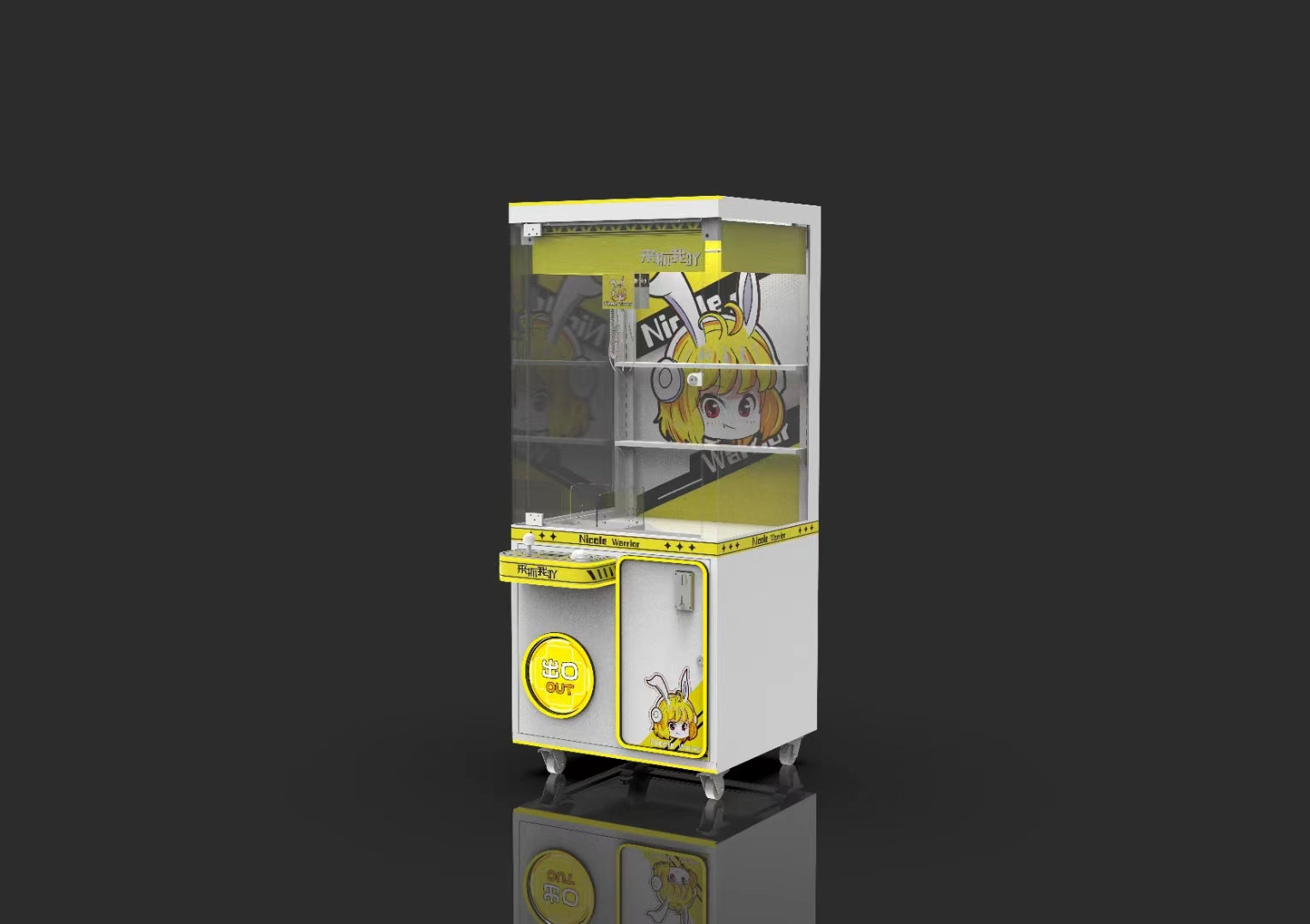 Catch Me If You Can & Lucky Claw Machine
