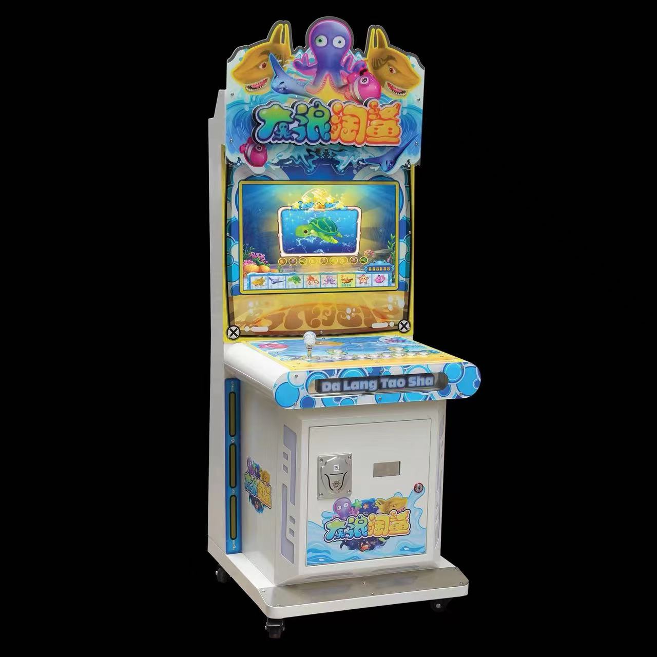 Sands Winnowed by Waves Single machine Size:68*68*165cm  Power:80W/50KG/21" all-metal chassis  Material:  Soft-padded wood