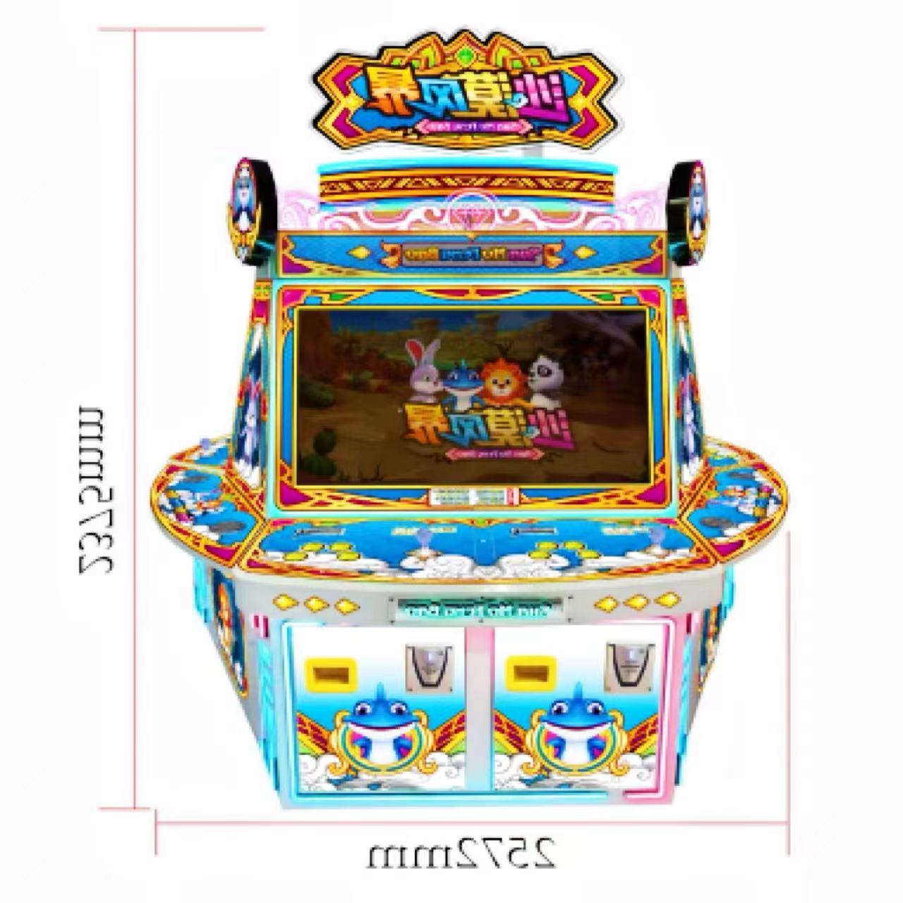 Lion Machine games, coin-operated ticket refunds, 6 machine connections Size:257.2*257,2*237,5cm Power:500W Material:  Soft-padded wood
