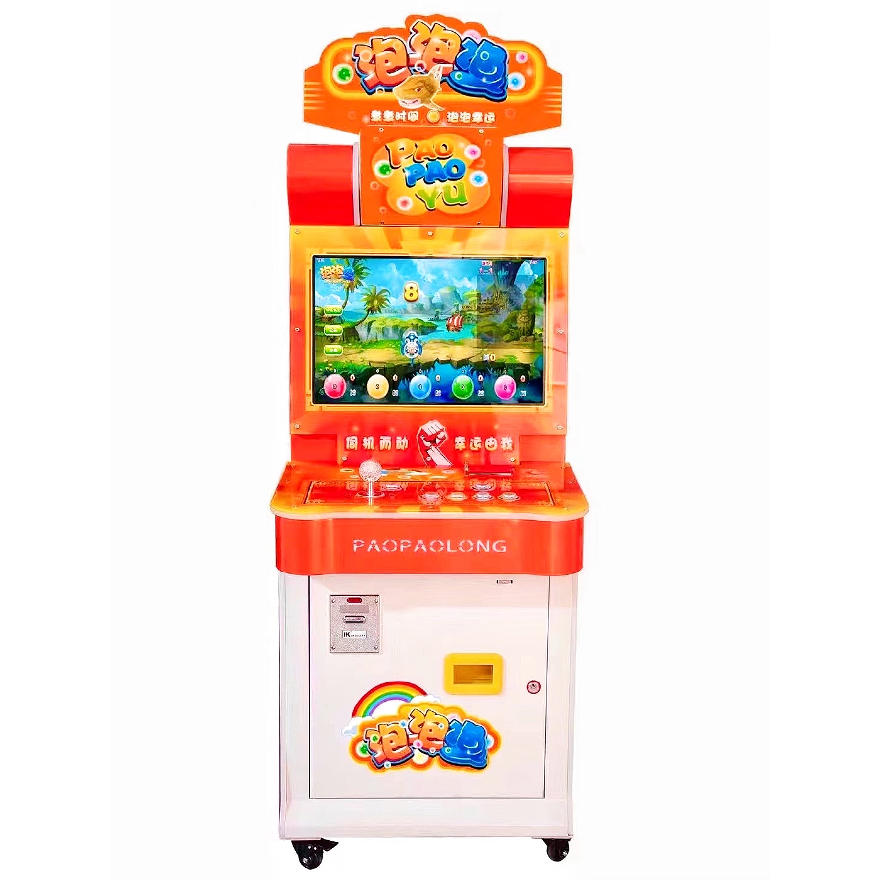 Bubble Fish (6 people) Size:68*68*165CM Power:480W/200KG/21" all-metal chassis  Material:  Soft-padded wood
