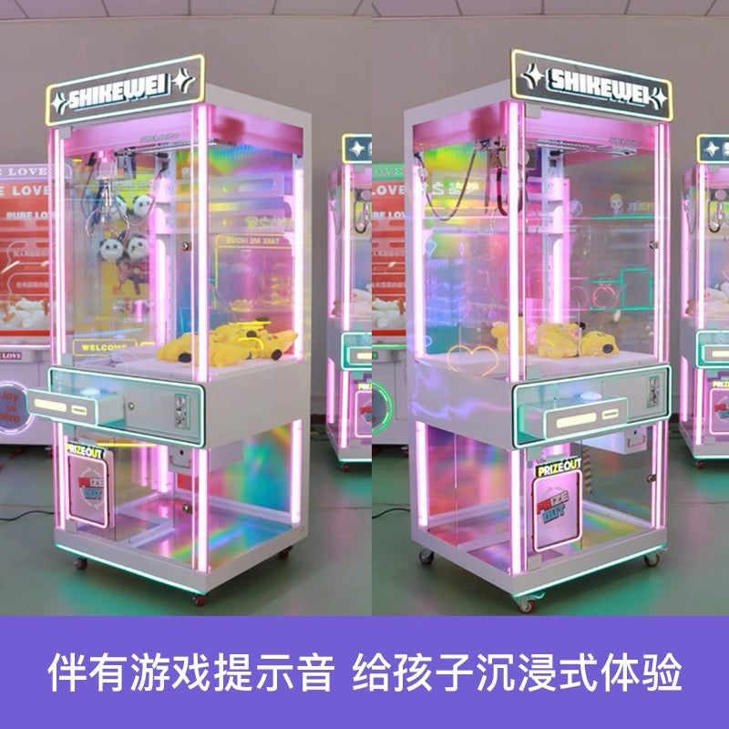 Fun Claw  Machine   Size: 80*88*20 cm  Material: Hardware  Power: 200w