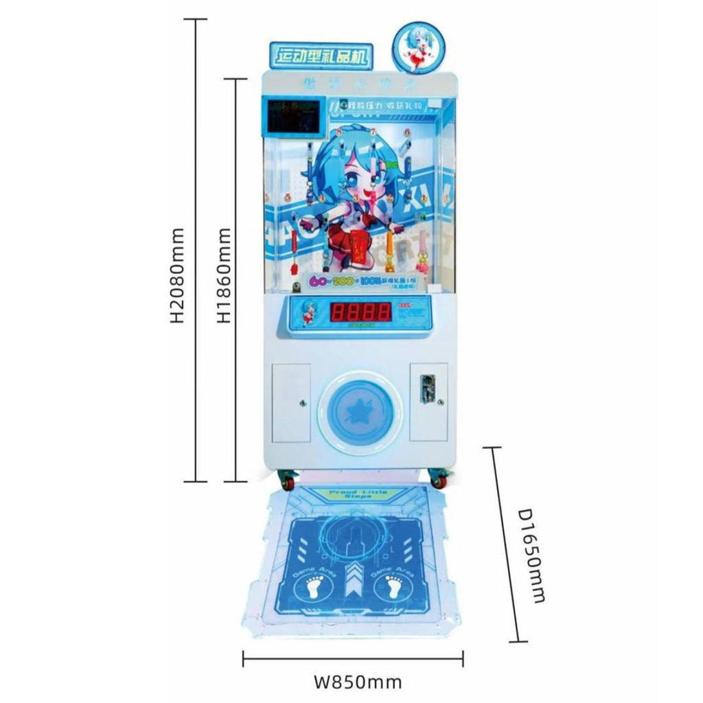 Sports Gift machine  Size :850*1650*2080mm   Material: Hardware   Power: 80w