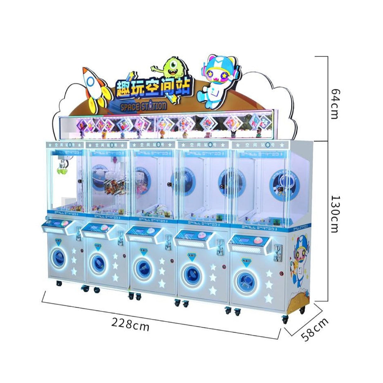 Interesting Space Station  Size:228*58*194cm  Material:Handware  Power:200w
