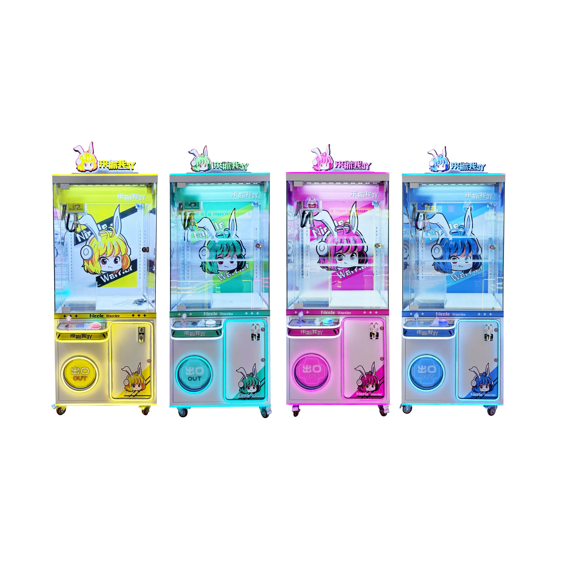 Catch Me If You Can & Lucky Claw Machine