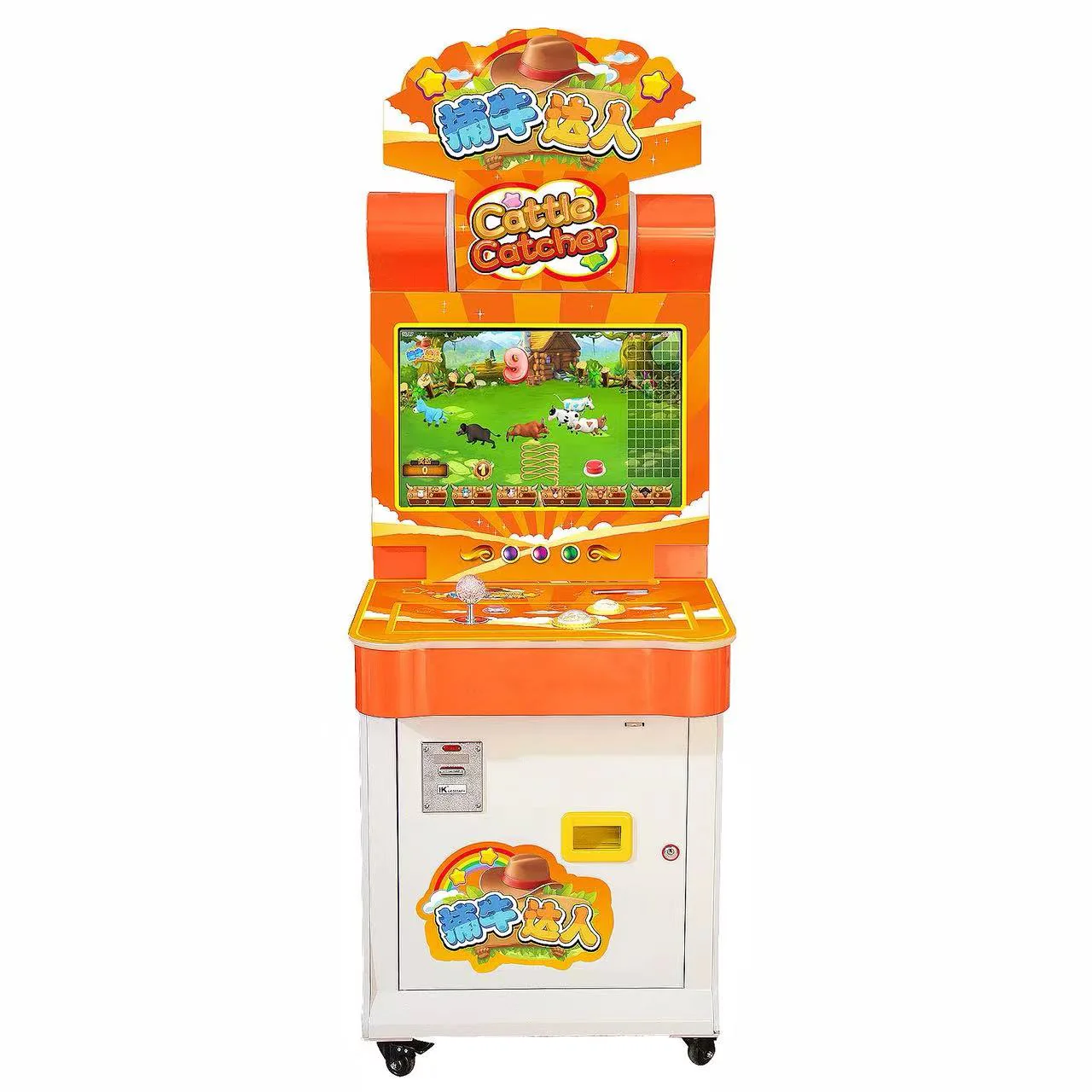 Cattle Catching Expert - 6 Player Game